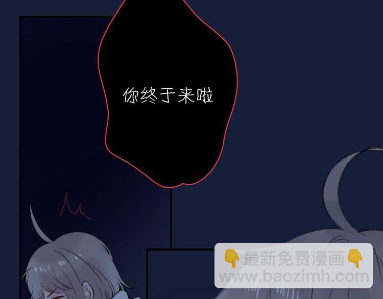 第84话  真正的心愿(1/3)-第95话