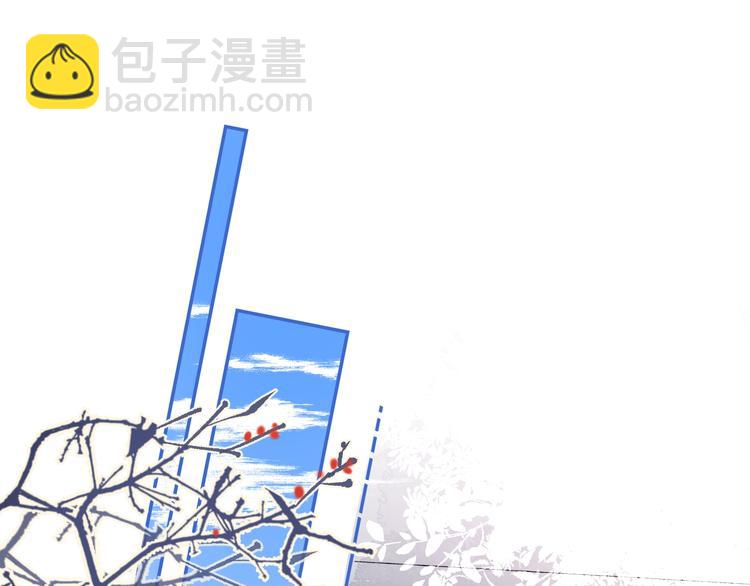 第86话  昨晚的事&hellip;&hellip;(1/3)-第97话