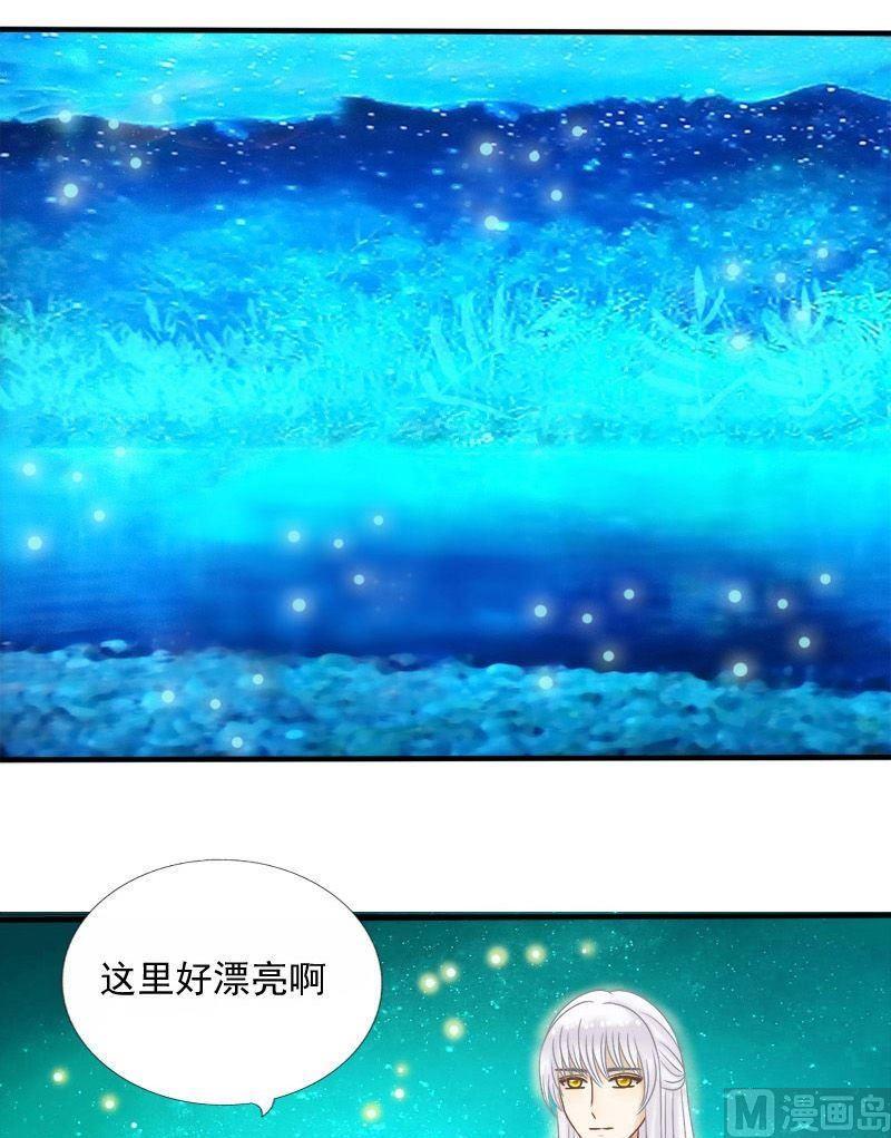 第13话 那遥远的地方-第13话