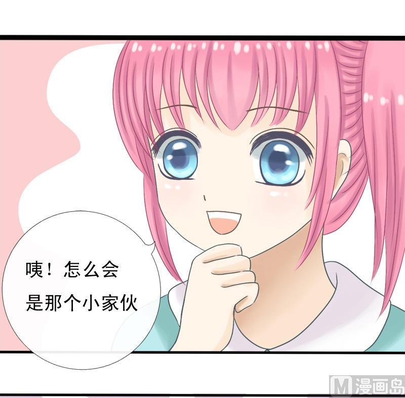第15话-第15话