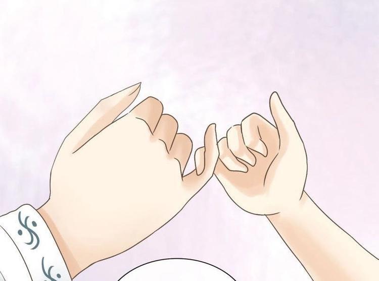 第3话 契约-第3话