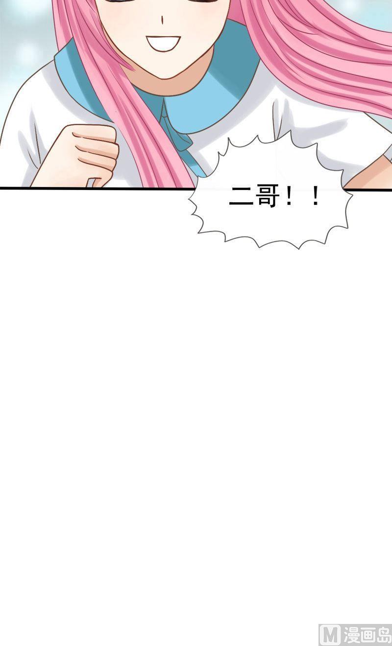 第29话 冥府判官-第29话