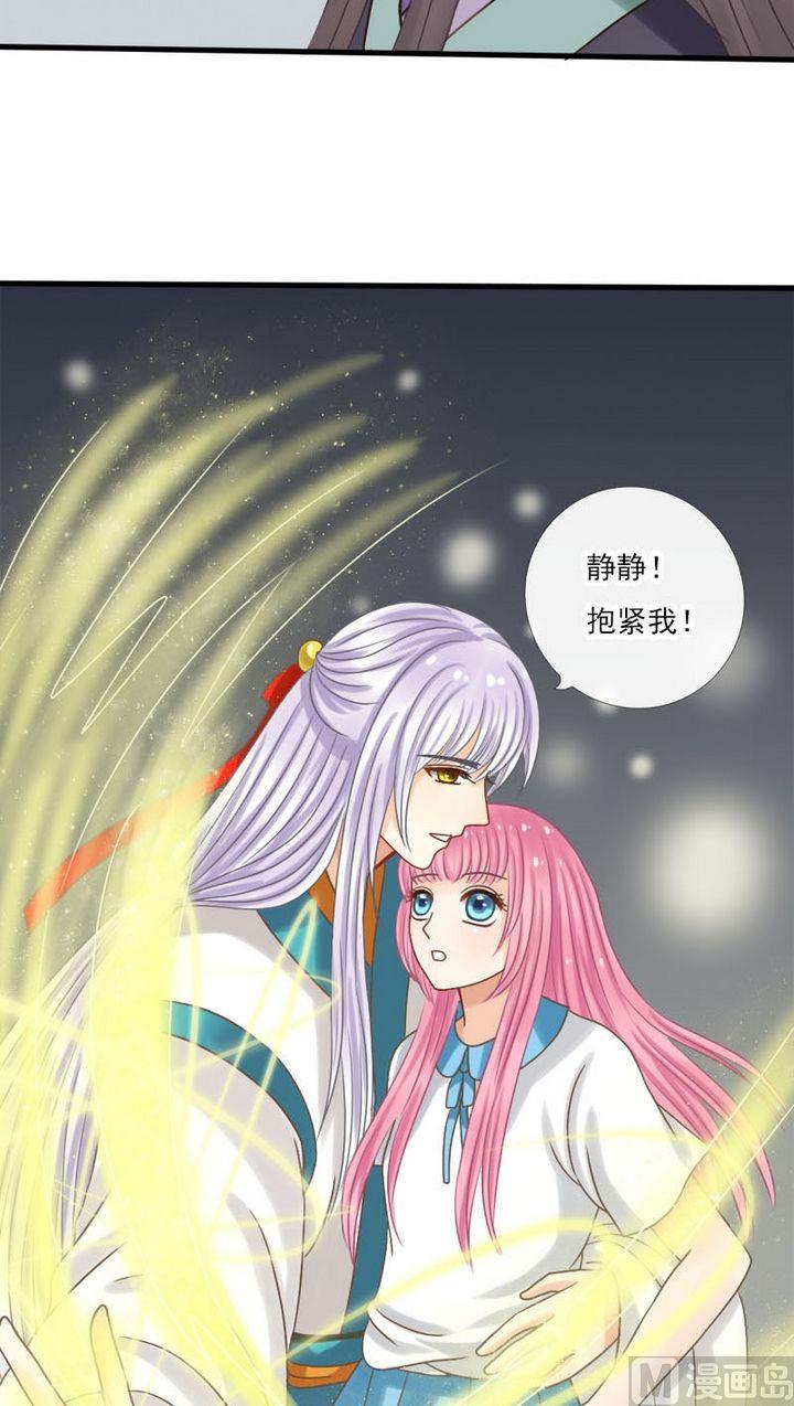 第31话-第31话