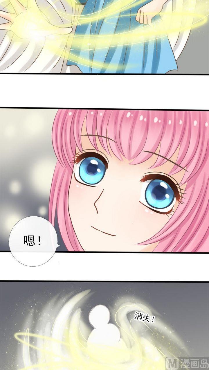 第31话-第31话