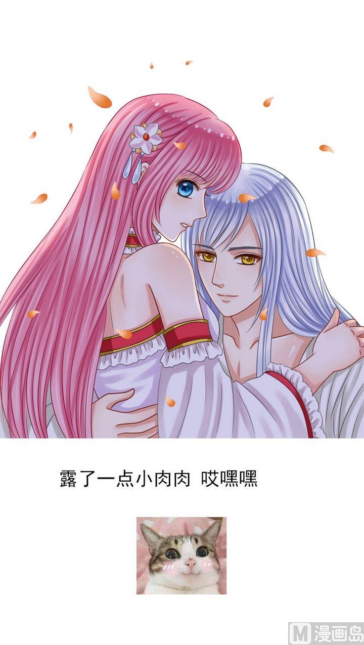 第31话-第31话