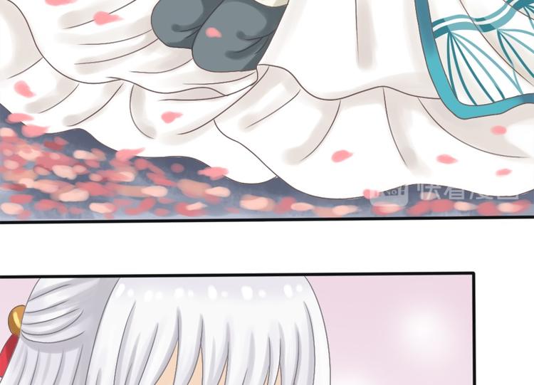 第5话 我是保姆-第5话
