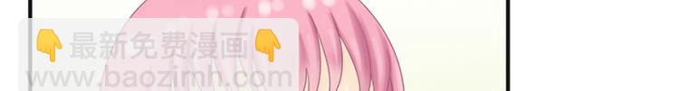 第5话 我是保姆-第5话