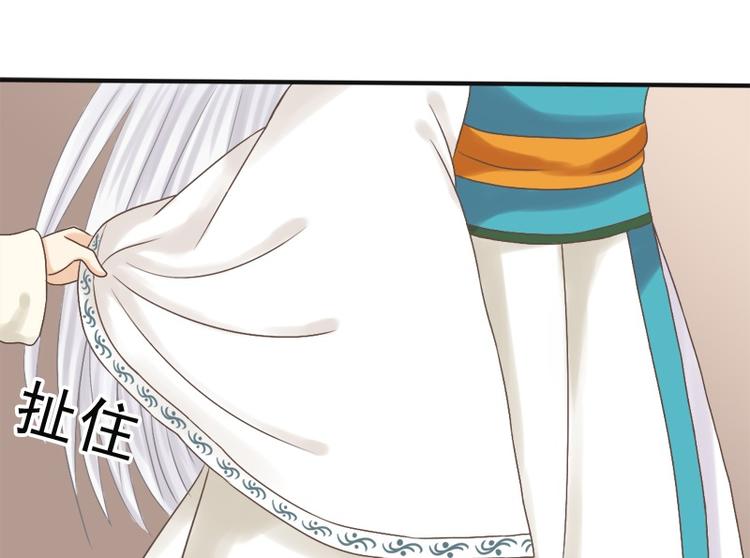 第5话 我是保姆-第5话