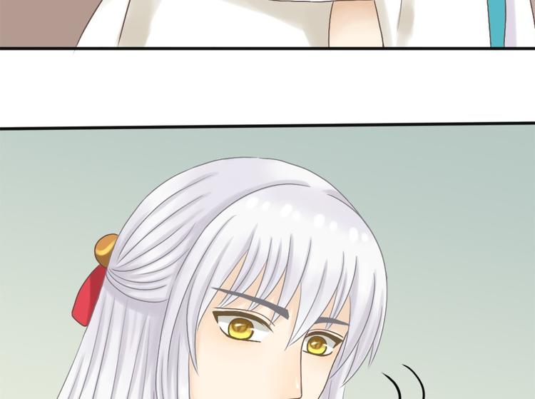 第5话 我是保姆-第5话