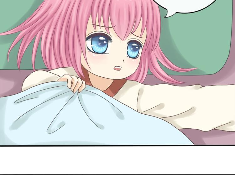 第5话 我是保姆-第5话