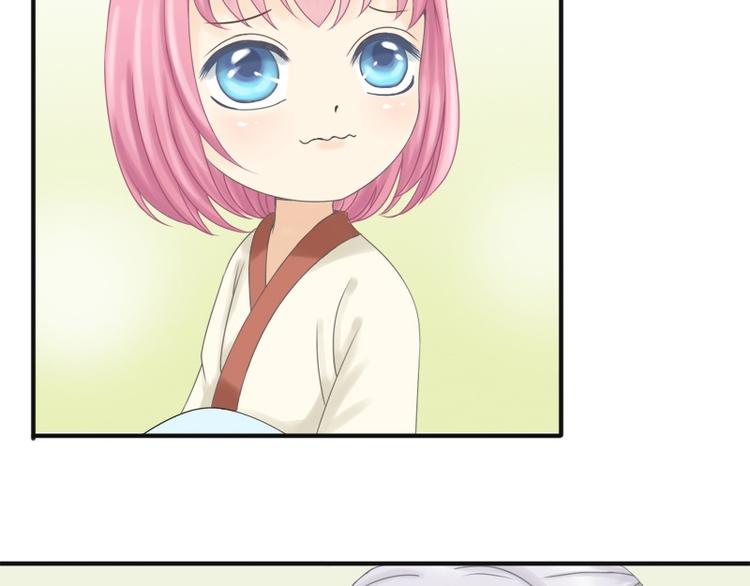 第5话 我是保姆-第5话