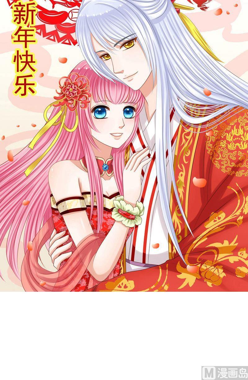 第49话早安kiss-第49话