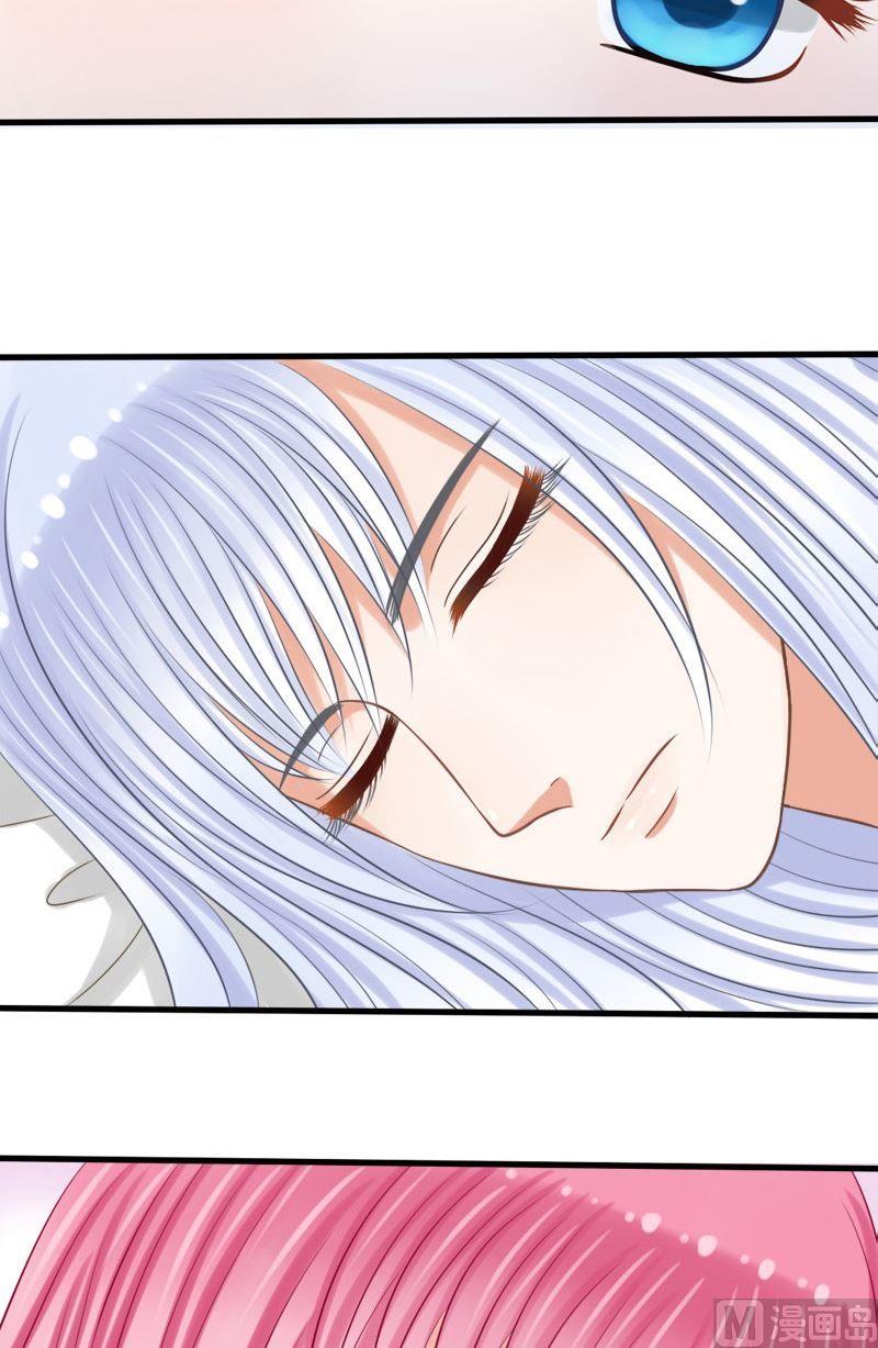 第49话早安kiss-第49话