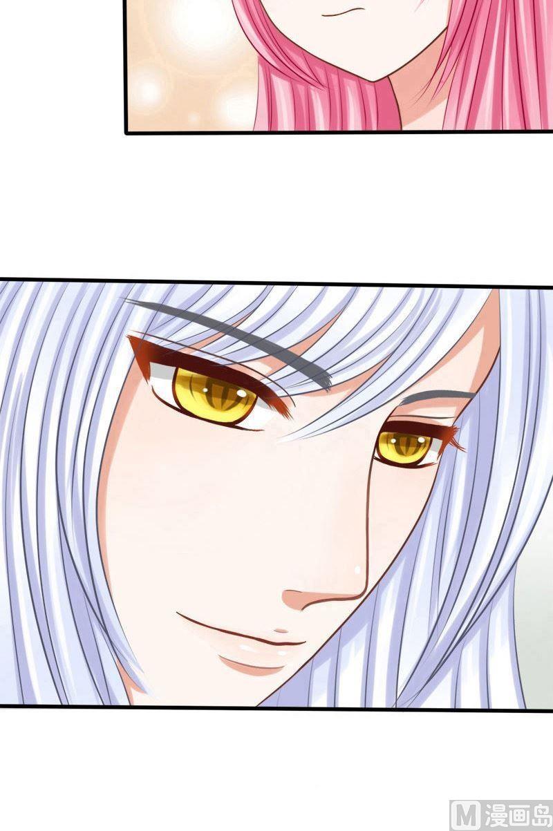第51话你身上好香-第51话