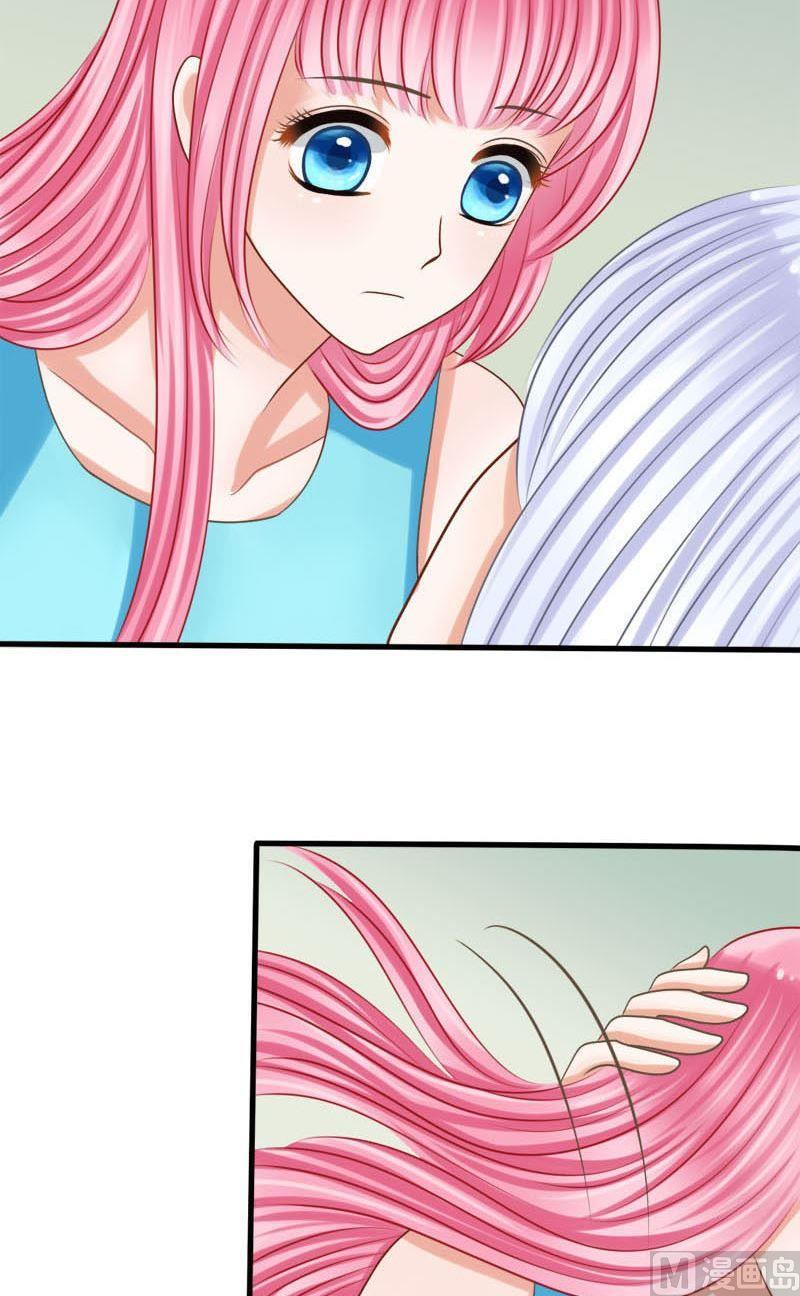 第57话别怕，有我在-第57话