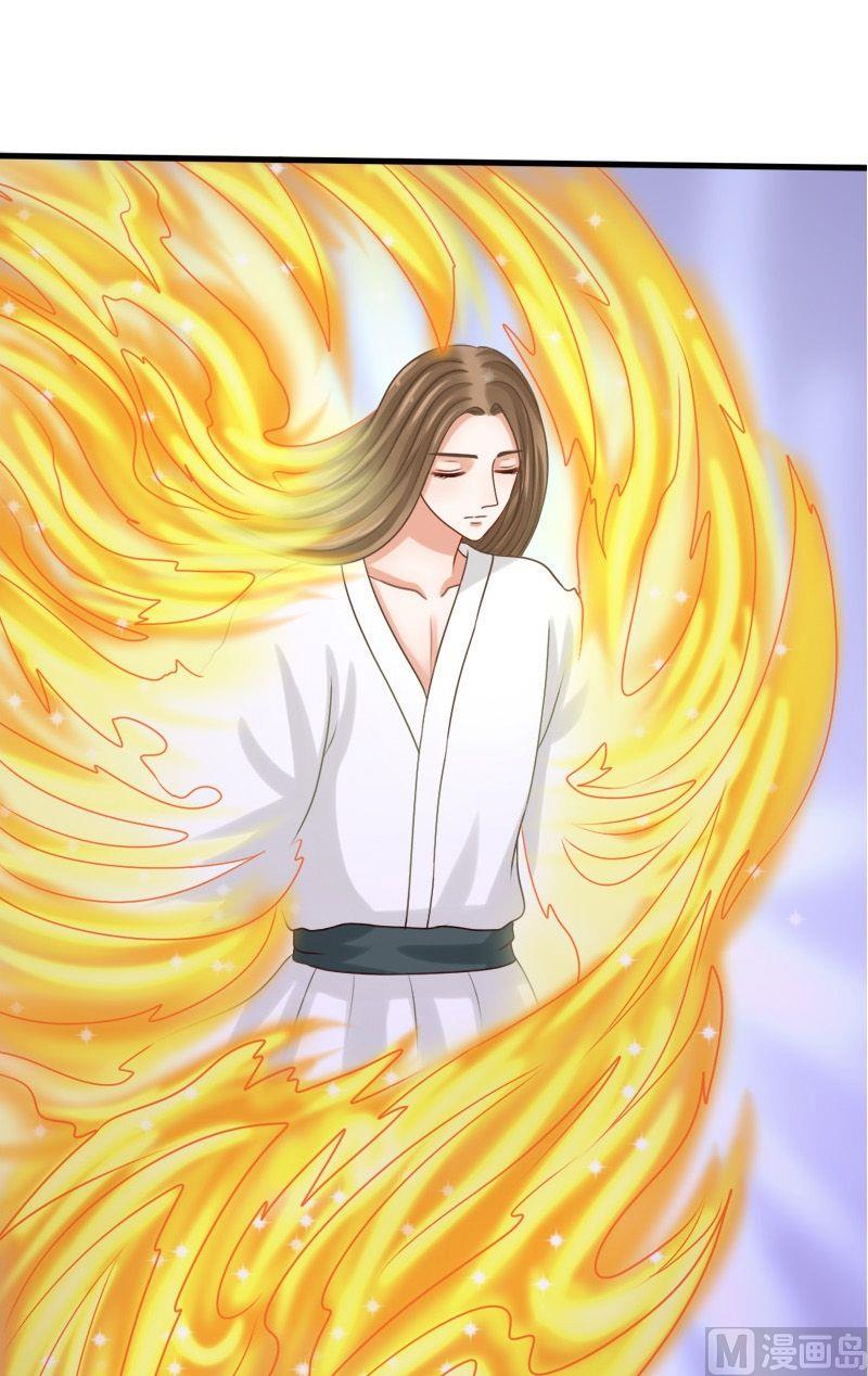第59话他是我的人-第59话
