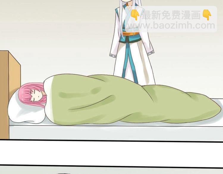 第7话 你是这样的狐仙(1/2)-第7话