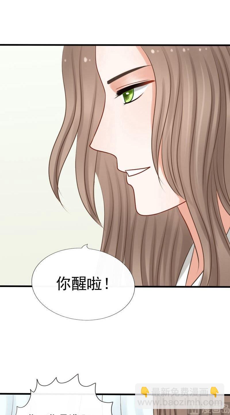 第65话消失-第65话