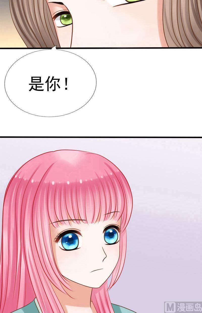 第67话祸起-第67话
