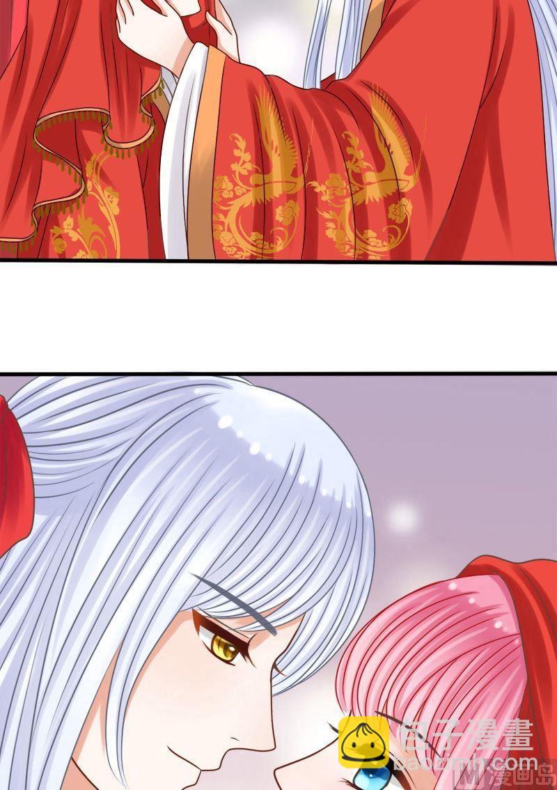 第73话忆往昔-第73话