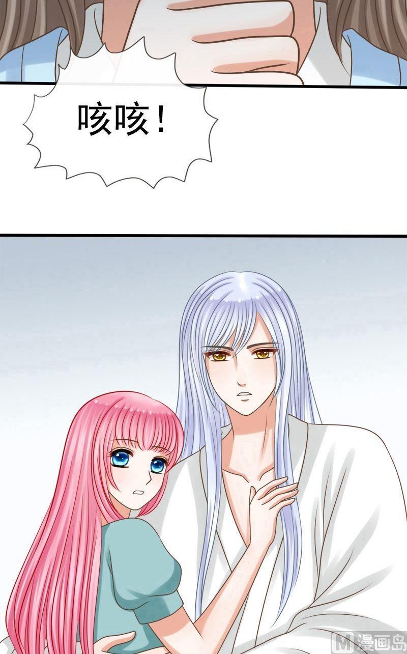 第75话归来-第75话