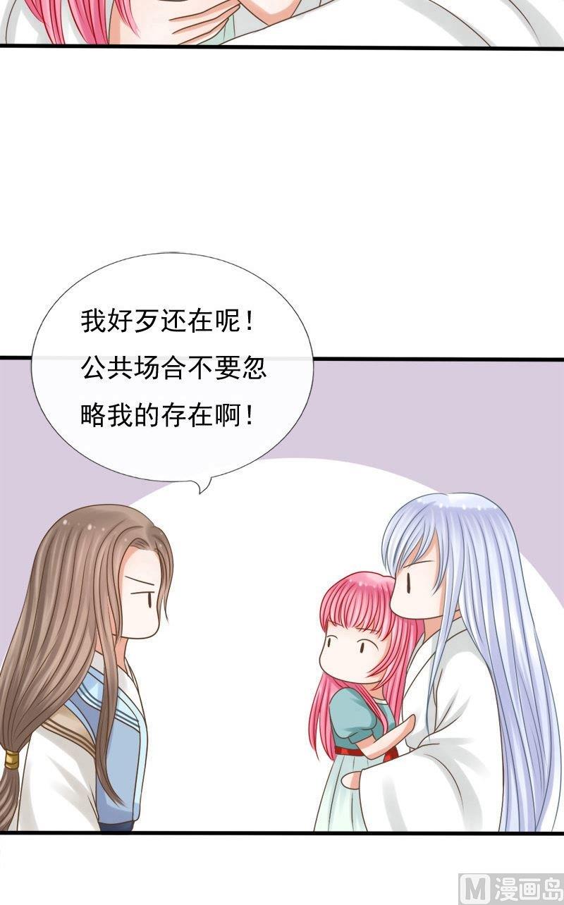 第75话归来-第75话