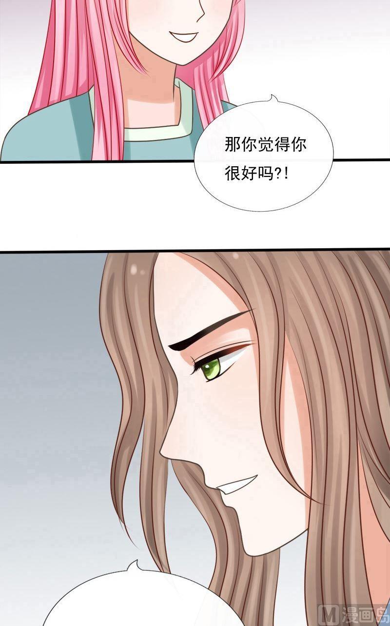 第75话归来-第75话