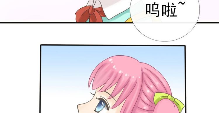第9话 这人脑子有坑-第9话