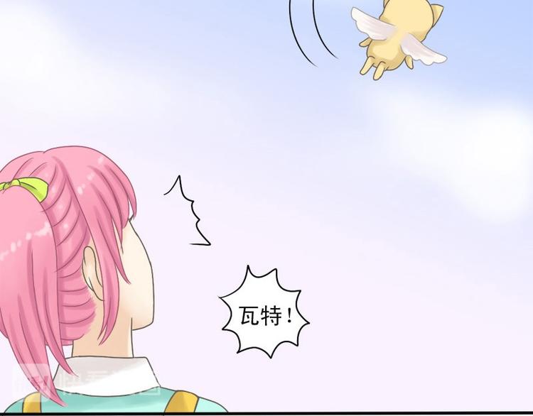 第9话 这人脑子有坑-第9话