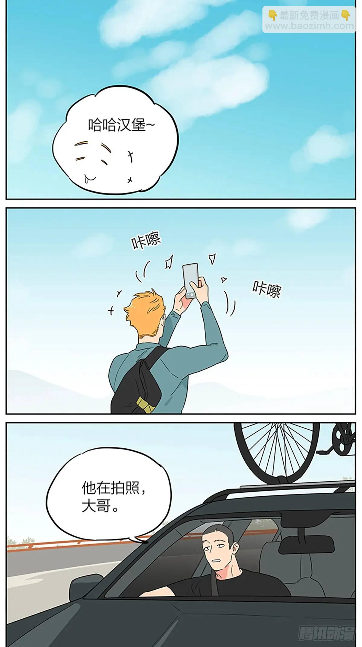 ️-第117话