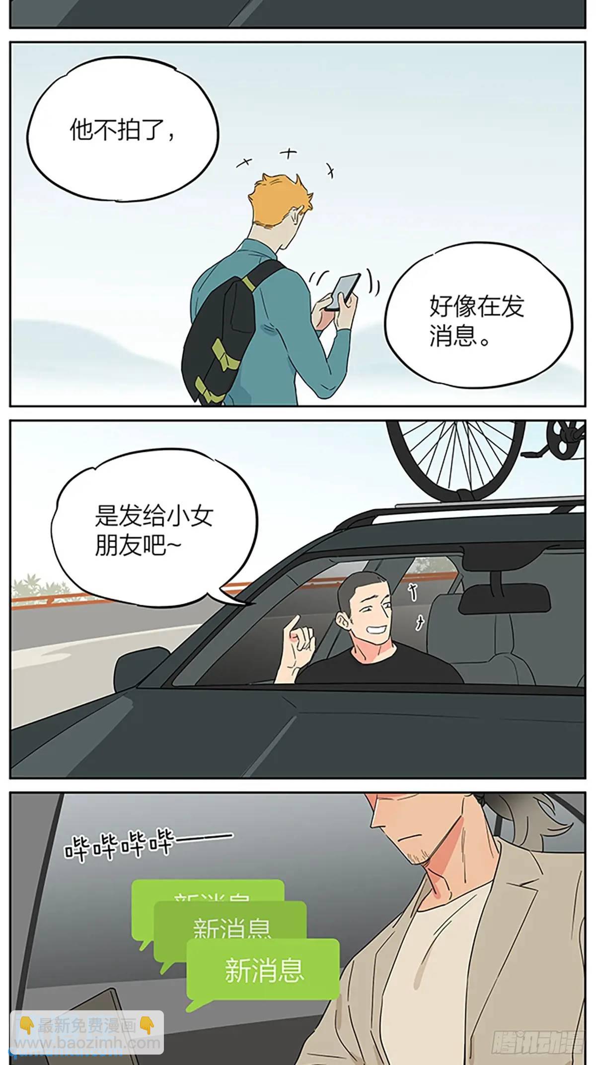 ️-第117话