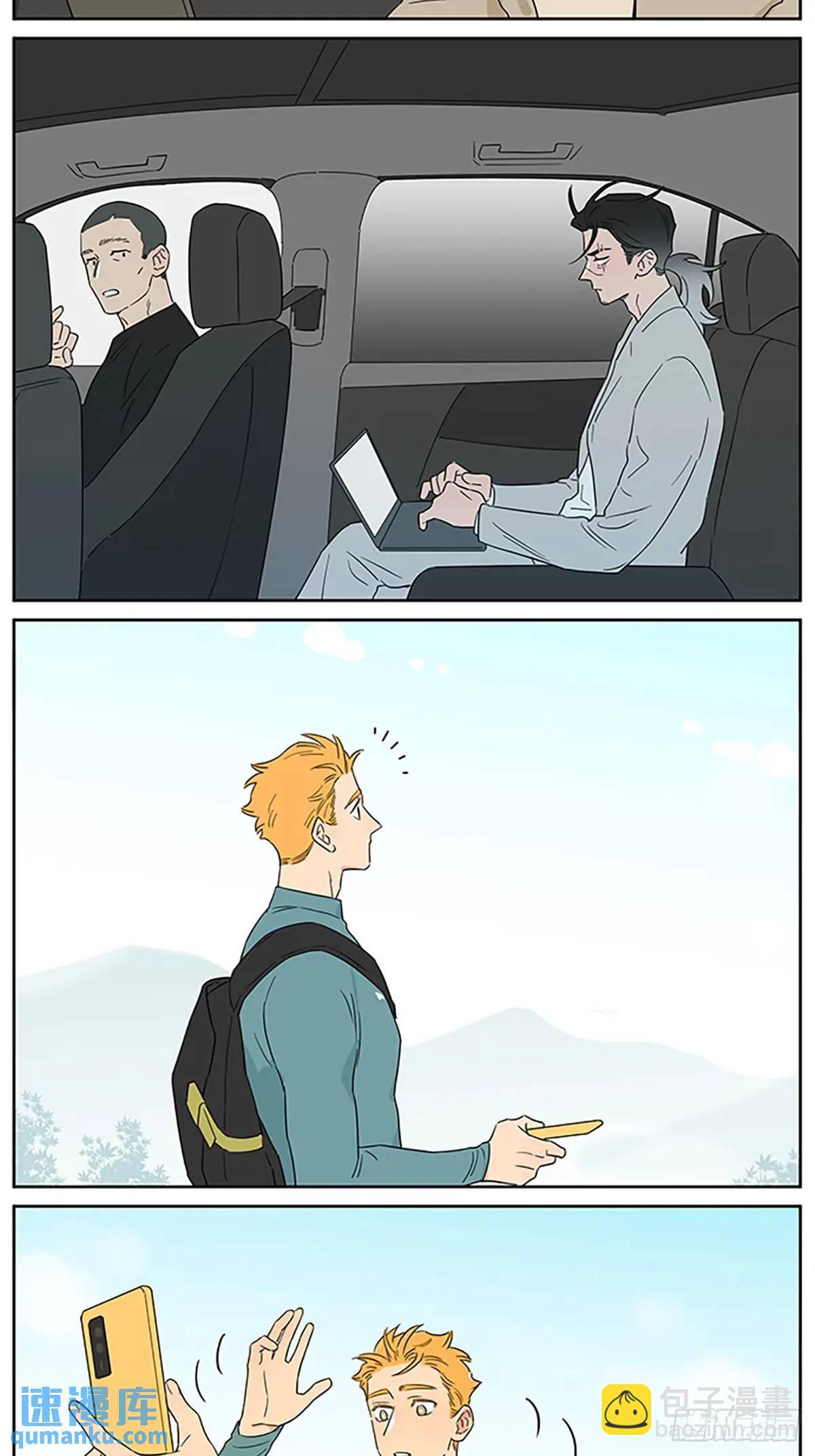️-第117话