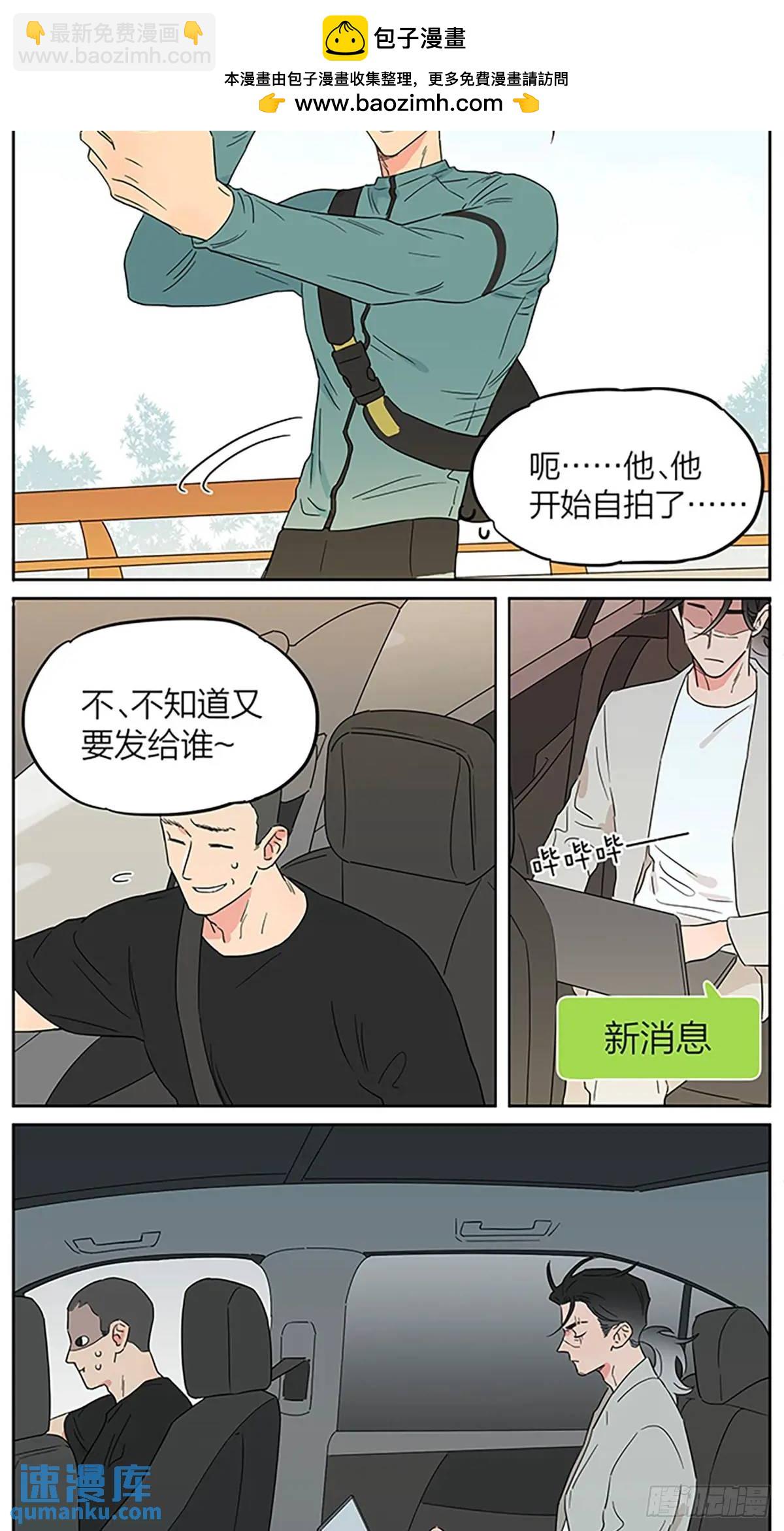 ️-第117话