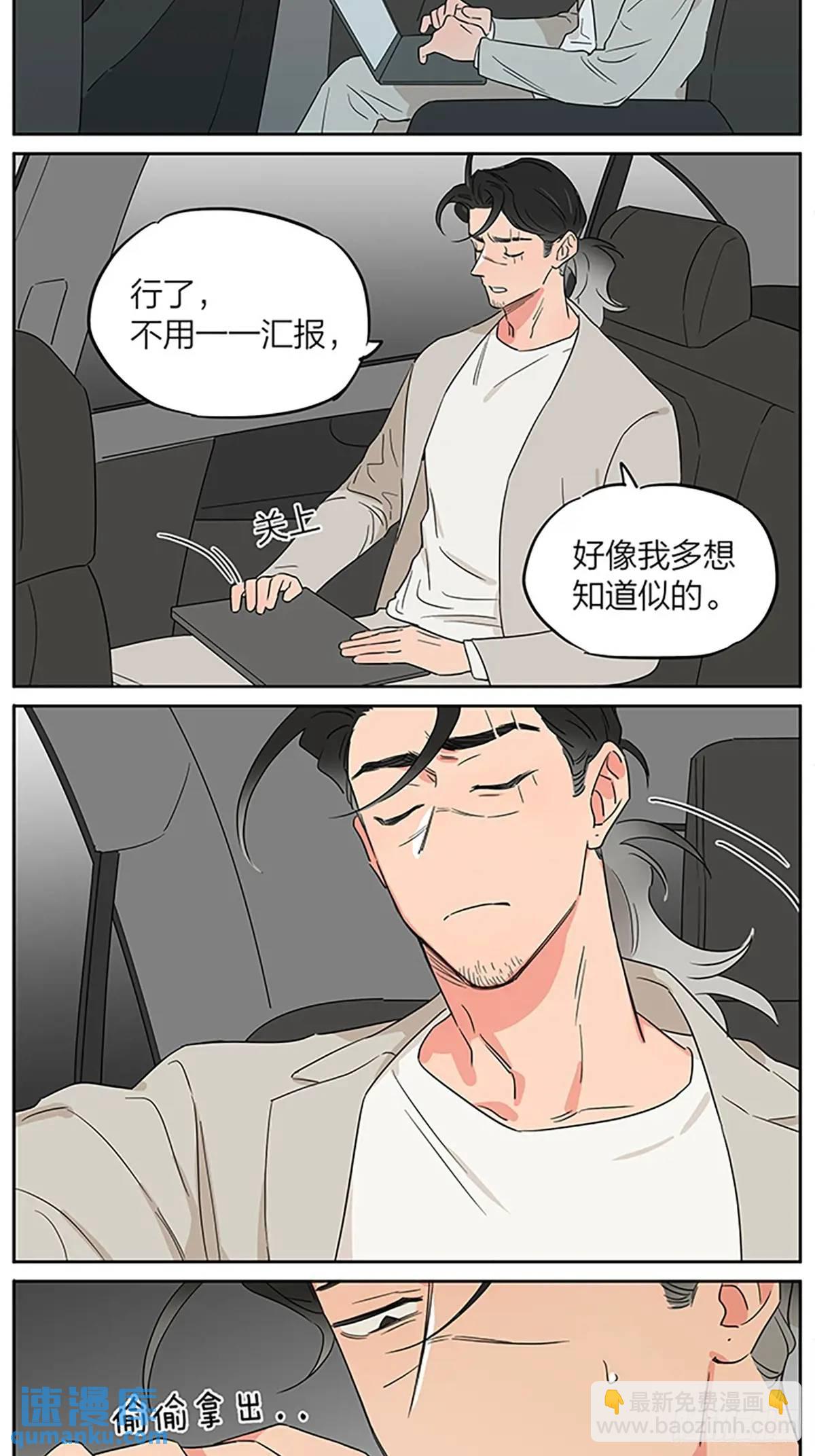 ️-第117话