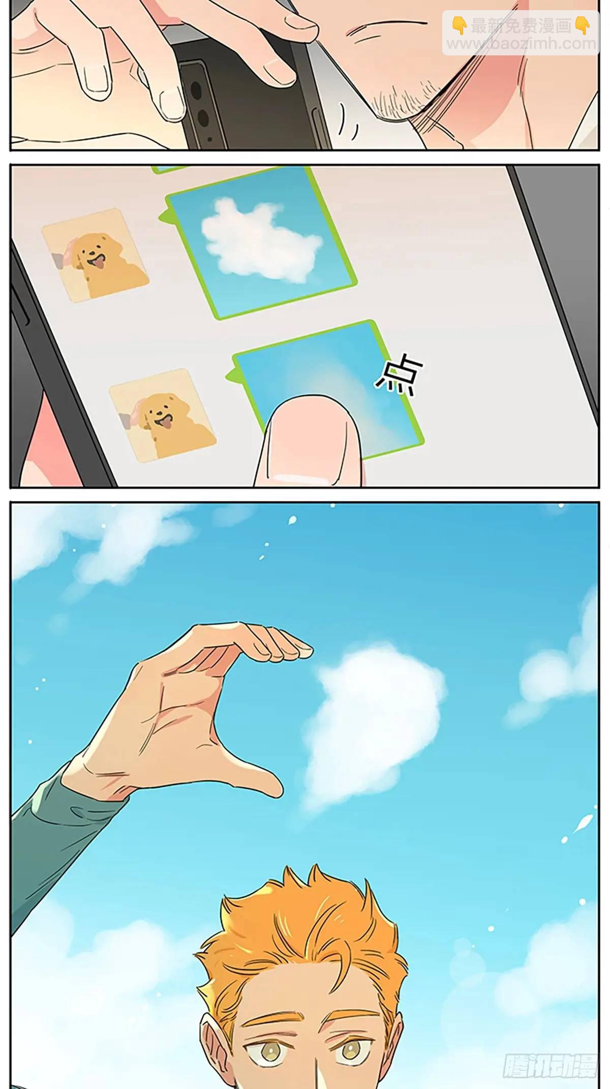 ️-第117话