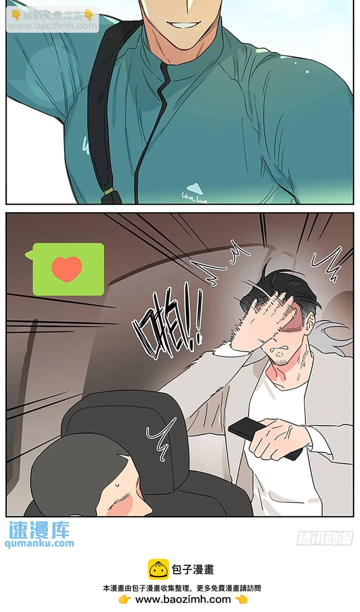️-第117话