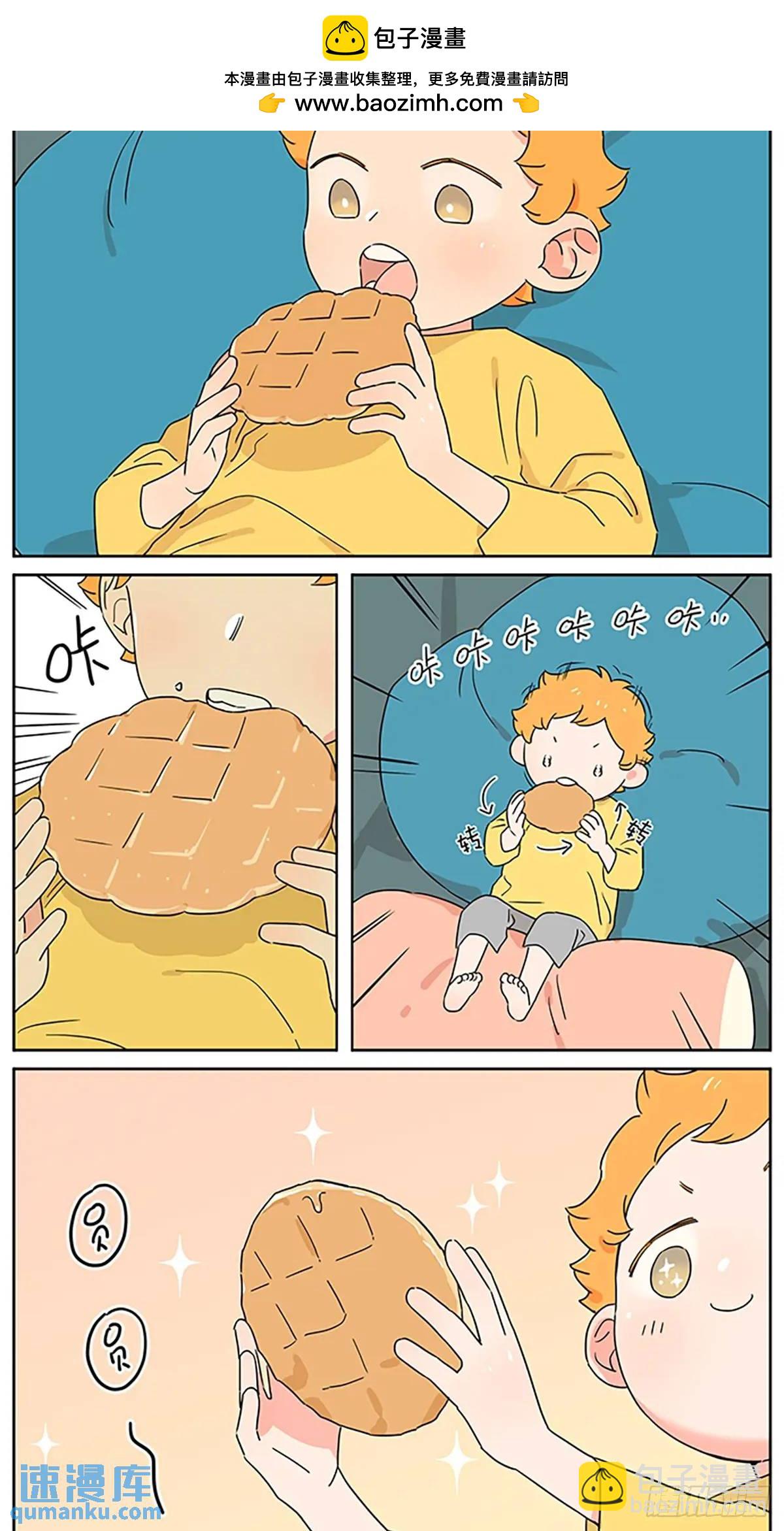 ️-第117话