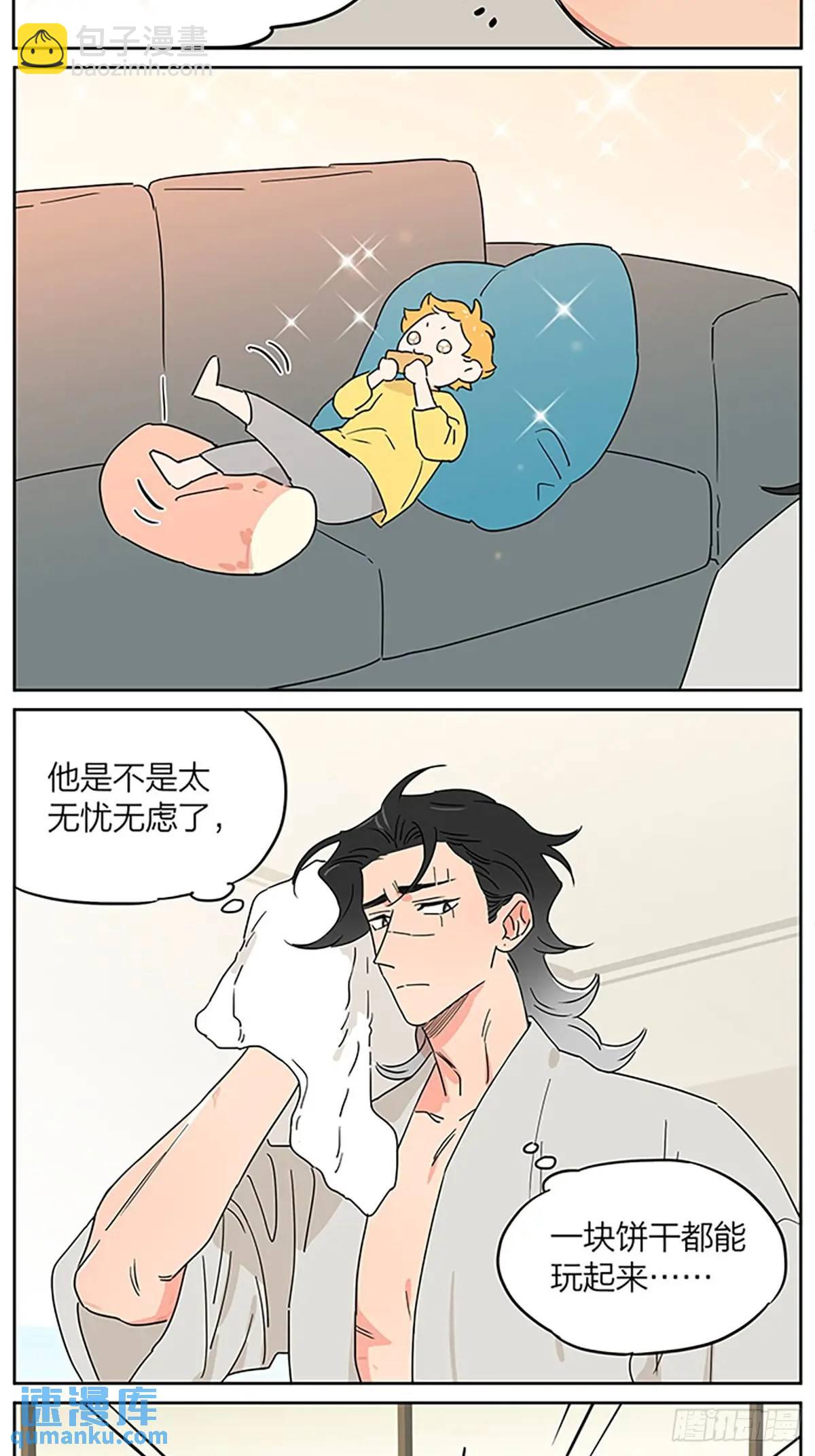 ️-第117话