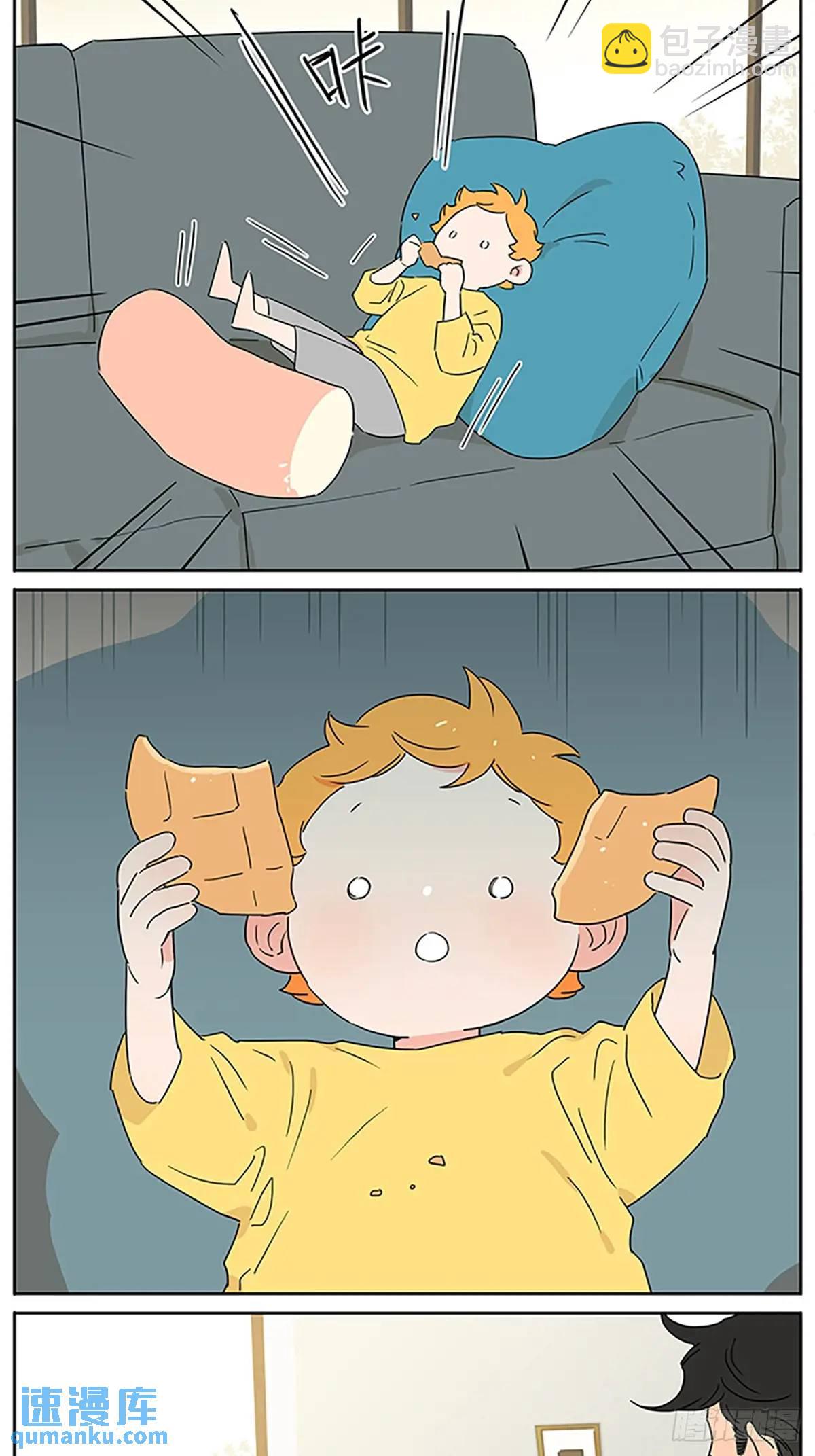 ️-第117话