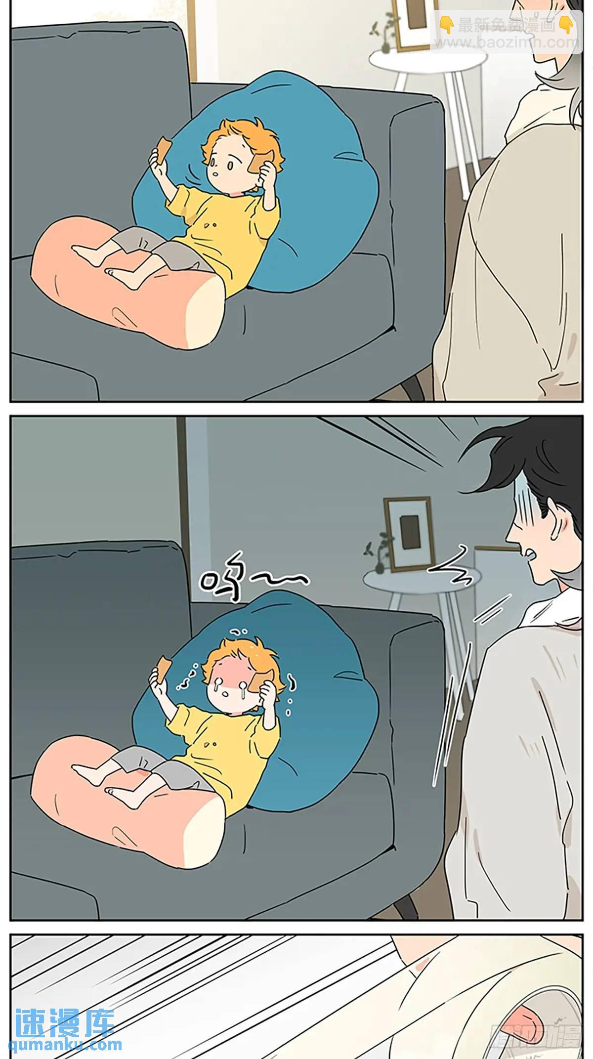 ️-第117话