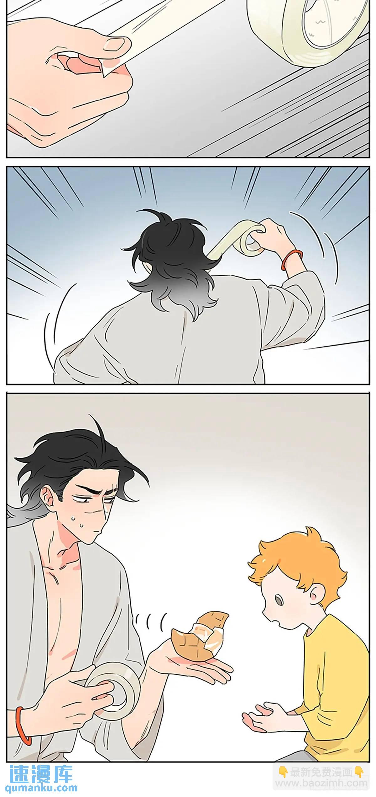 ️-第117话