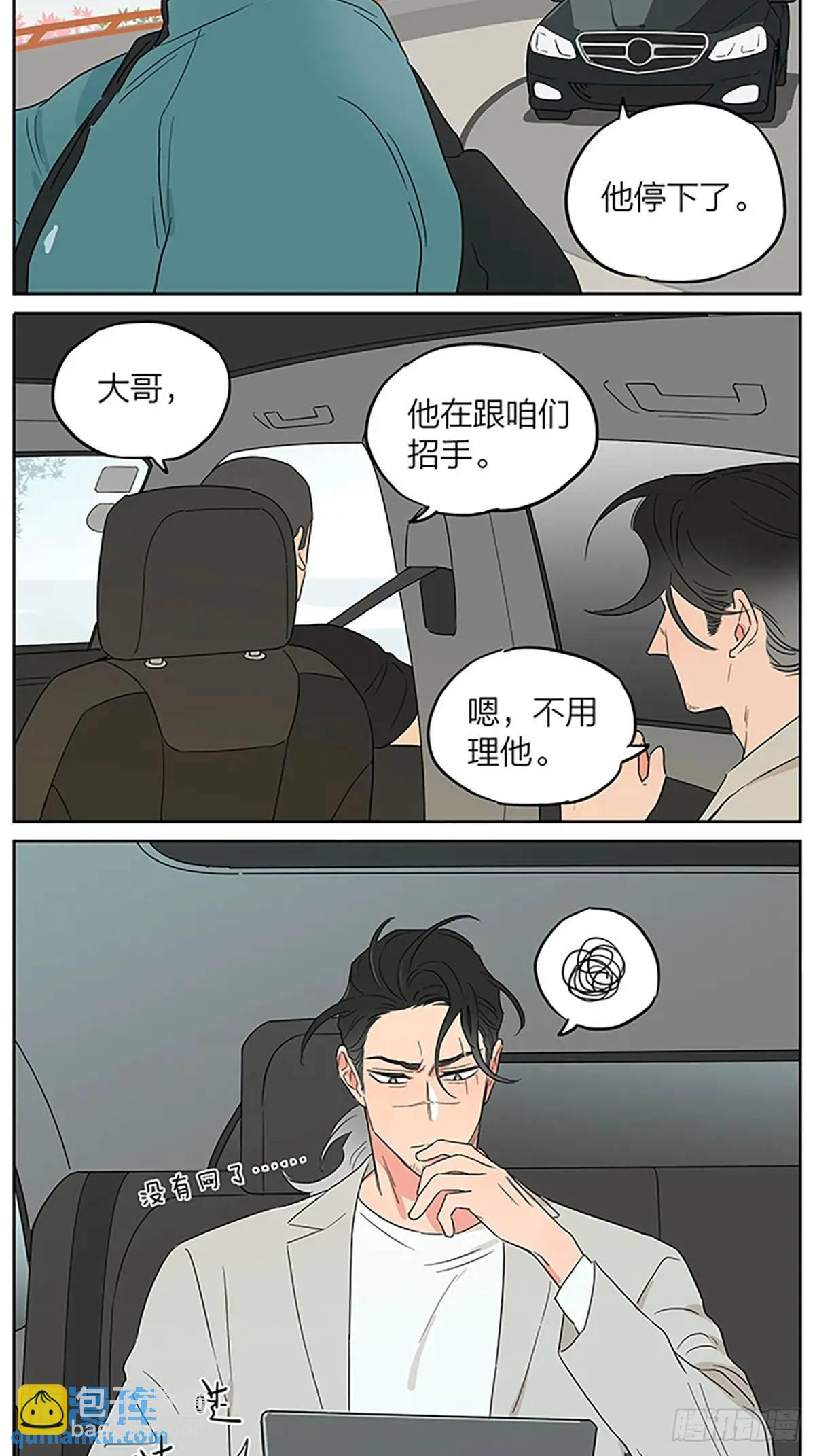 ️-第117话