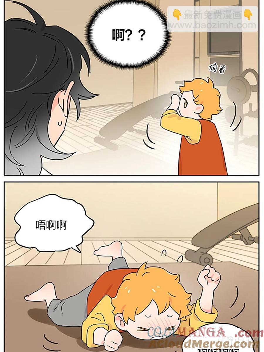 撒娇-第127话