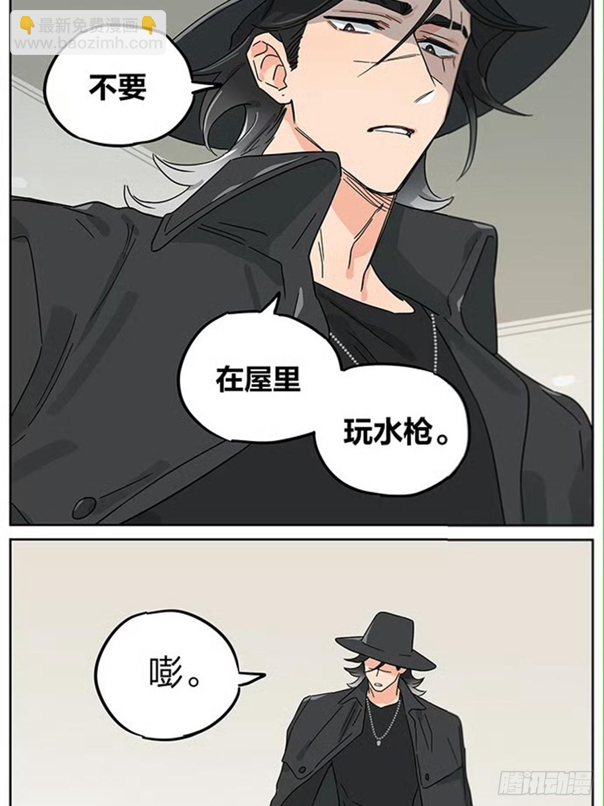 动画片-第135话