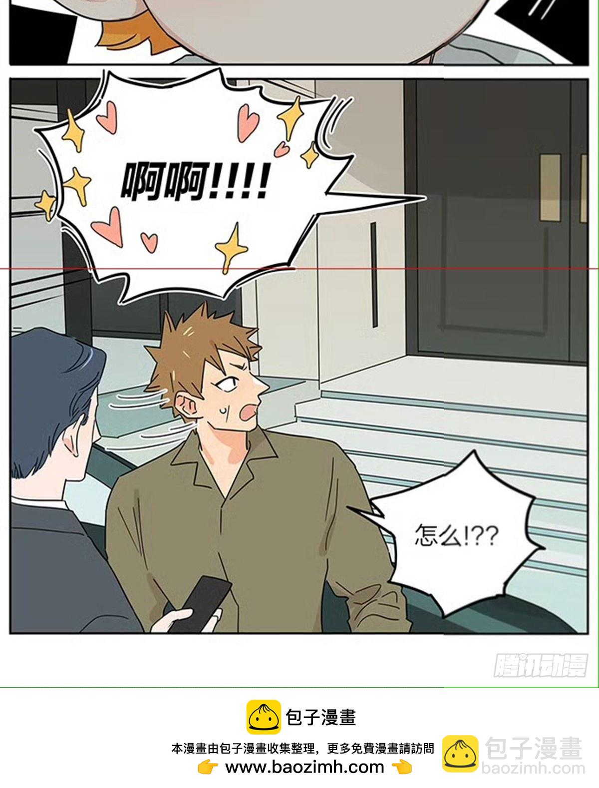 动画片-第135话