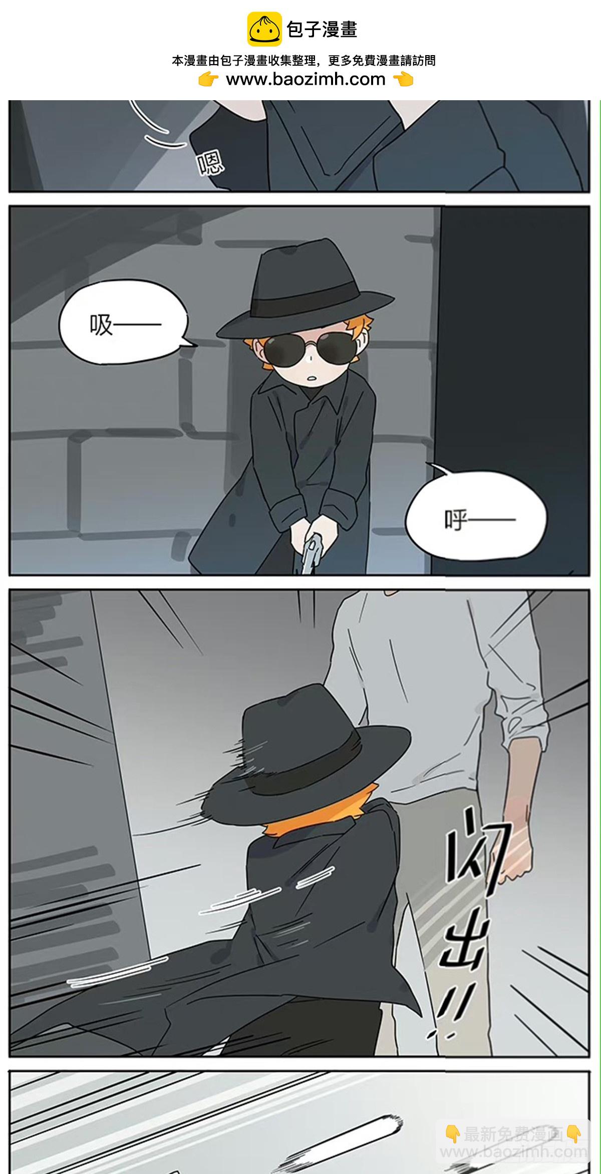 动画片-第135话