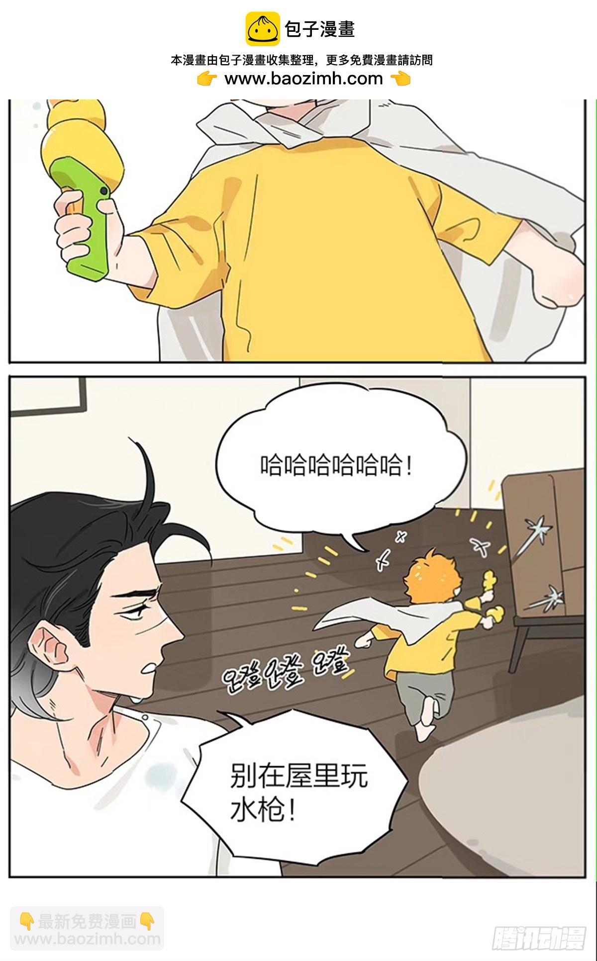 动画片-第135话