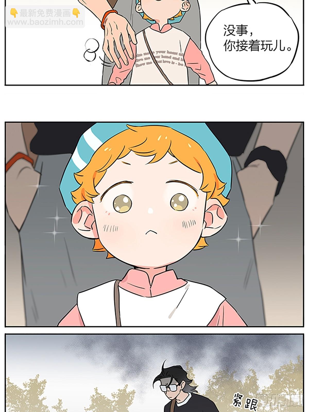 教说话-第151话