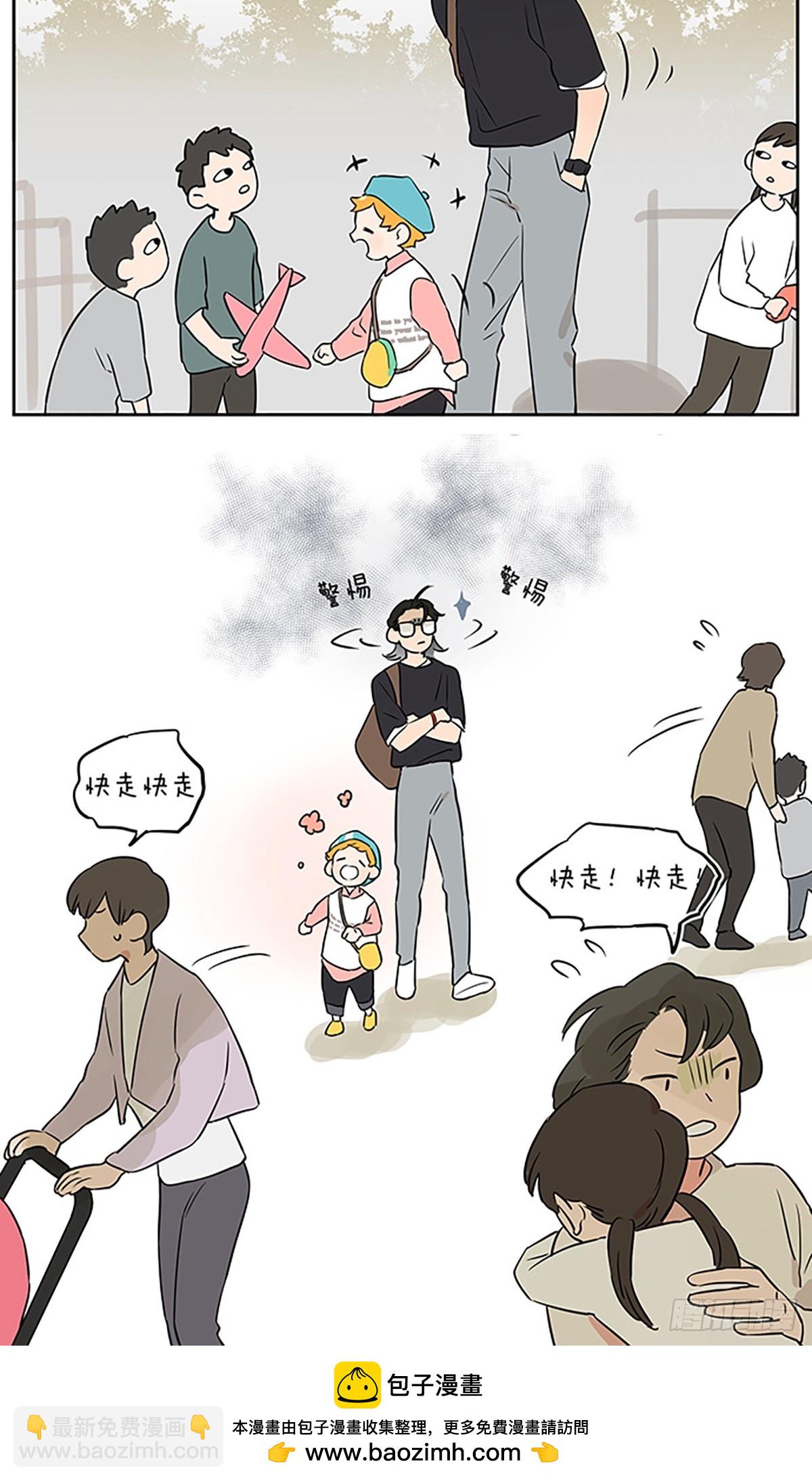 教说话-第151话
