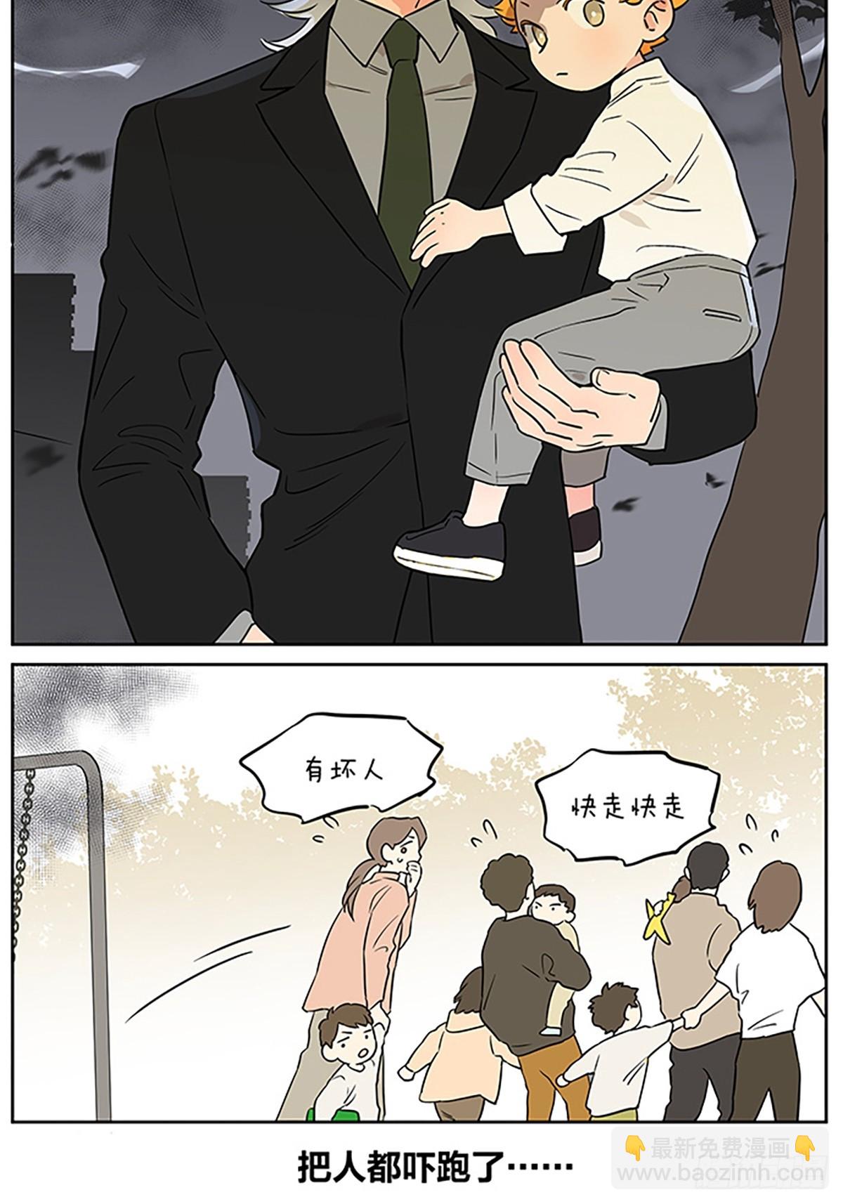 教说话-第151话